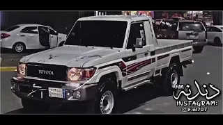 افخم شيلة رقص جديده 2023 حماسية نارر شيلات رقص شيلات حماسيه 2023 طرب 