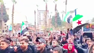 هيلا هيلا      اغاني سوريا الحبيبة  عالم  ترندغناء كورال سوريا دندنها