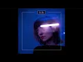 Ex:Re (Elena Tonra) - Romance Lyrics