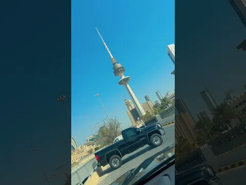 Kuwait lebration tower #kuwaitview #kuwaitdriver #kuwait