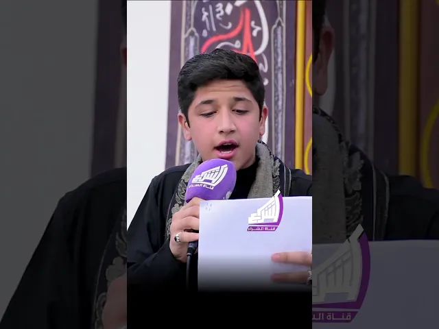 ⁣دربين گبالك | الرادود علي رضا الخليفاوي | محرم1446هـ