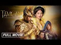 Lagu Tam Cam: The Untold Story (FULL MOVIE) SciFi \u0026 Fantasy, Vietnamese Cinderella