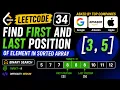 Google Amazon Apple Asked This LeetCode 34 Explained Binary Search