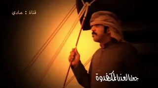 شيلة مشتاق لك والشوق غلاب  شيلة مشتاق لك والشوق غلاب