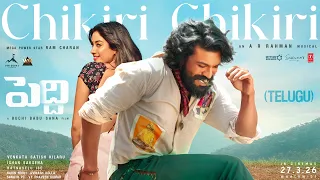 Chikiri Chikiri Video Song Peddi Ram Charan Janhvi Buchi Babu Sana AR Rahman Mohit Chauhan 
