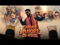 Lagu Guddi Lahore Di Uddi | Sahir Ali Bagga | Basant Song 
