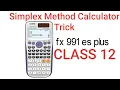 Simplex Method Best Calculator Trick In Nepali Class 12