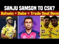 Download Lagu Sanju Samson to CSK? Big Trade with Ashwin \u0026 Dube | IPL 2026 Update | Telugu