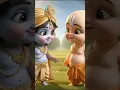 Download Lagu Bata mere yar sudama #shorts #trendingshorts #trendingvideo #baby #babydance #sudama