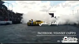 حالات واتس اب سيارات اغنية اسحب القناصة ودي رصاصة تعميكوم     دندنها