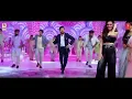 Download Lagu Vinaya vidheya rama video songs