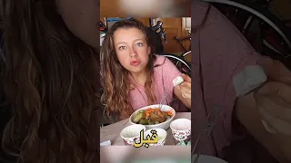 فتاة بسبب الشهرة أنظر ماذا فعلت بنفسها Tiktok Tiktok Foryou Subscribe Reels Youtubeshorts 