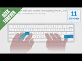Typing com - 11th Grade Curriculum