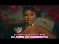 【和訳】Megan Thee Stallion & Dua Lipa「Sweetest Pie」【公式】