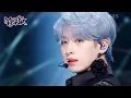 Lagu Baila Conmigo - ONEUS [Music Bank] | KBS WORLD TV 231013