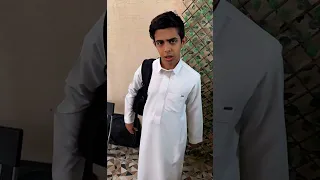 شباب البومب سليمان راجع متأخر من المدرسة  شباب البومب سليمان راجع متأخر من المدرسة