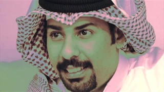 محمد العامر شتاقت عيوني                   دندنها