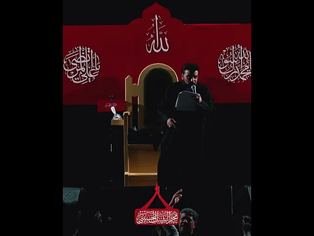 ⁣يمه ذكريني من تمر زفة شباب