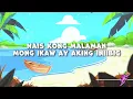 Gloc-9, Hannah Romawac - Hinahanap Ng Puso (Lyrics)