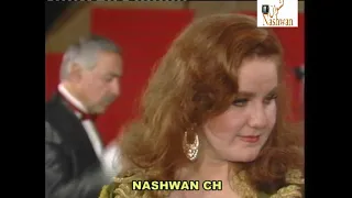 ميادة حناوي    حلو عمري   دندنها