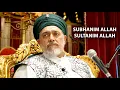 Lagu Meditation • Dhikr • Zikir by Sheikh Bahauddin Adil