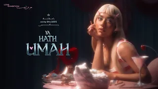 Balqees - Ya Hath Umah (Official Visualizer) | بلقيس - يا حظ امه