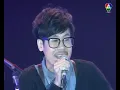 Musketeers - Dancing Live @ 7สี คอนเสิร์ต