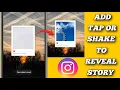 How to Add Tap or Shake to Reveal in Instagram Story Create Tap to Reveal Instagram Story