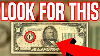 Watch before Spending your 50 Bills