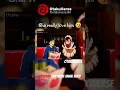 Download Lagu She really love him 😘 | Dan Da Dan | #shorts #anime #dandadan #animeedit #dandadanedit