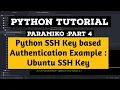 Python SSH Key based Authentication Tutorial Paramiko Ubuntu SSH using Private Key
