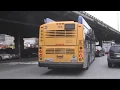 NYC Bus Atlantic Avenue Barclays Center bound 2017 XN40 B37 44th Street 3rd Avenue