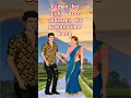 Lagu Balamuwa Ke BallamSamar Singh \u0026 Neha Raj#shorts #trending #love #song