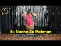 Download Lagu Ek Nanha Sa Mehman Aane Wala Hai | Baby Shower | Godh Bharai Dance | Dance Cover Saloni khandelwal