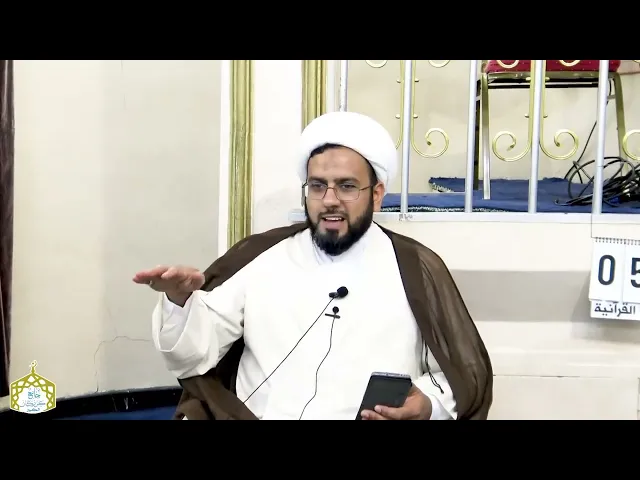 ⁣آداب العشرة من الوسائل (16) | الشيخ إبراهيم زين الدين