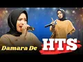 Lagu DAMARA DE - HTS - JANDUT EVERYWHERE