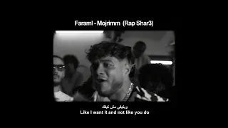 بان المعدن فيش تمييز اسم التراك مجرم راب شارع 