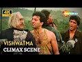 Lagu Vishwatma (1992) - CLIMAX SCENE 4K | Naseeruddin Shah, Sunny Deol, Chunky Pandey, Amrish Puri