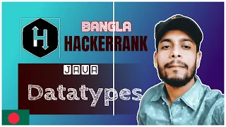 HackerRank Java Datatypes bangla problem solving the cracker