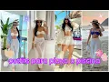 Outfits para playa o piscina Moda Femenina Ropa playera
