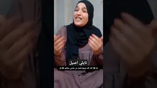 قعدة نايلي 2025 نايلي عرس  قعدة نايلي 2025 نايلي عرس