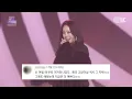 [K-베스트 댓글 모음📂] 베이비복스 (Baby V.O.X) 'INTRO + Get Up + 우연 (우울한 우연)' @가요대축제 글로벌페스티벌 241220
