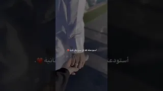 ستوريات حب  ستوريات حب