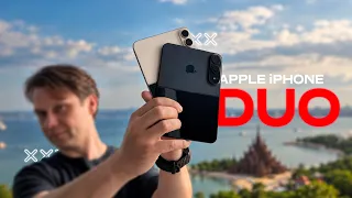 САМЫЙ БЕЗДАРНЫЙ СМАРТФОН 2026 ГОДА APPLE IPHONE DUO ШАГ НАЗАД