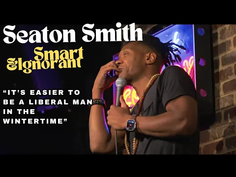 Seaton Smith: Smart and Ignorant