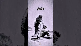 غريب  لست  أعر ف ن ي     نشيد ديني دندنها
