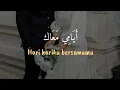 Download Lagu Ayyami Ma'ak (ايام معاك) - Lagu arab viral di tiktok (Voice by Aul)