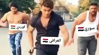 مقطع تيك توك للذين ينتظرون سقوطنا فإن وقوفنا اطول من اعمارهم 