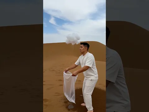 #fyp #viral