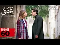 SIYAAH SUFAID ISHQ | Episode 60 | Turkish Drama | Black and White Love | 8 December 2025
